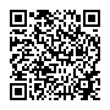 中寮爽文震後透天-QR CODE