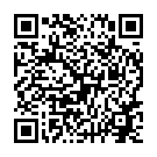 南投新豐國小孝親房透天-QR CODE