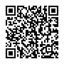 南投市平山精緻華廈-QR CODE
