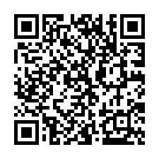 名間國中震後別墅-QR CODE