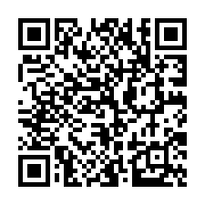 中興新村電梯邊間大豪宅-QR CODE