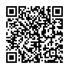 鹿谷和雅村獨棟透天-QR CODE