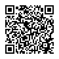 南投竹山臨路店面透天-QR CODE