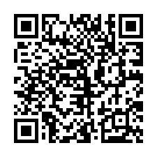 名間市區3房華廈-QR CODE