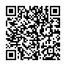 名間蓮蕉巷1樓套房-QR CODE