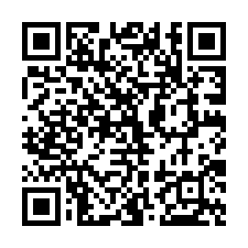 名間新街廠房300坪出租-QR CODE