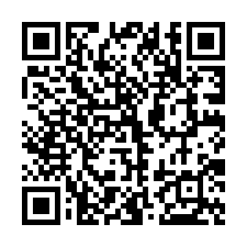 南投漳興國小旁華廈附車位-QR CODE
