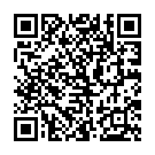 南投市縣府旁前庭後院透天-QR CODE
