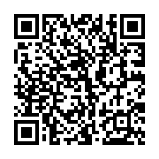 璞墅2 電梯套房別墅C戶-QR CODE