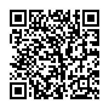 璞墅2 電梯套房別墅B戶-QR CODE