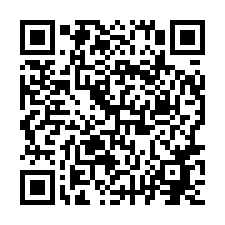 名間客庄田地7分+農舍-QR CODE