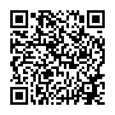 鹿谷和雅村獨棟透天-QR CODE