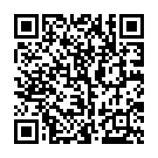南投五育中學華廈（專任）-QR CODE