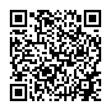 南投市大同街平房店面-QR CODE
