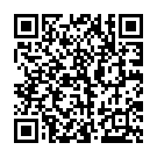 鹿谷國小建地+平房-QR CODE