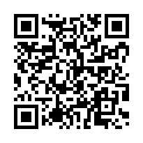 名間大庄都計內鳳梨園+平房-QR CODE
