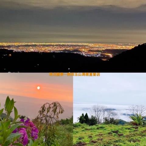 中寮農地-1