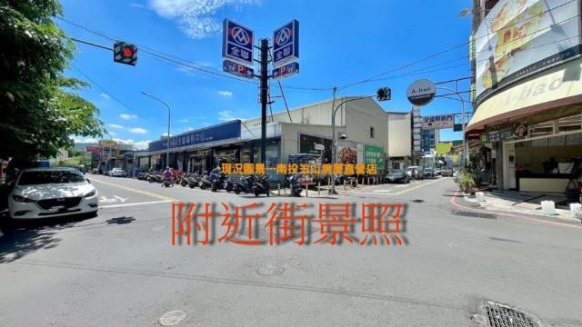 南投南投市建地-10